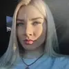 Отзыв от Людмила Акимова