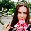 Отзыв от Инга Анисимова