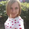 Отзыв от Вера Уткина